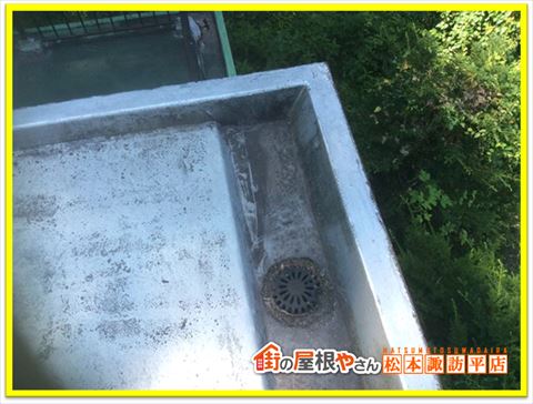 諏訪市陸屋根現地調査　排水口